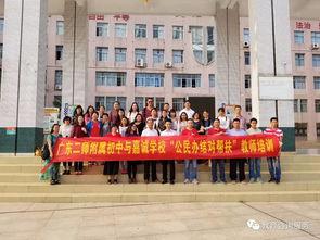 嘉诚学校最新爆料事件,揭秘校园内幕,真相令人震惊!